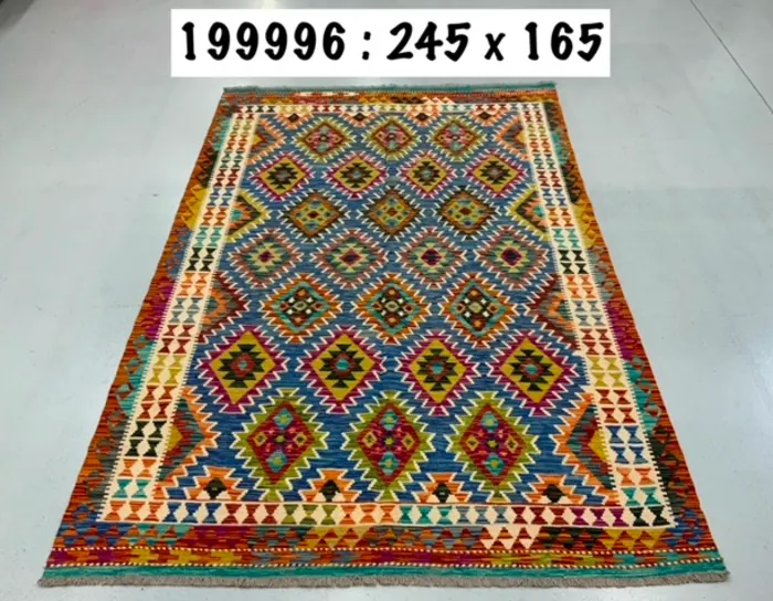 Tapis Kilim 1