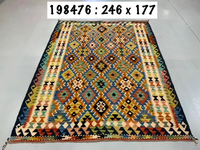 Tapis Kilim 2
