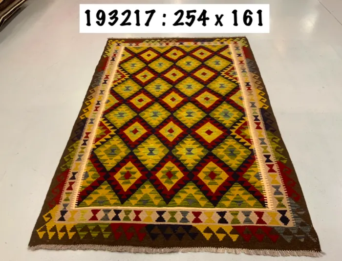 Tapis Kilim 3