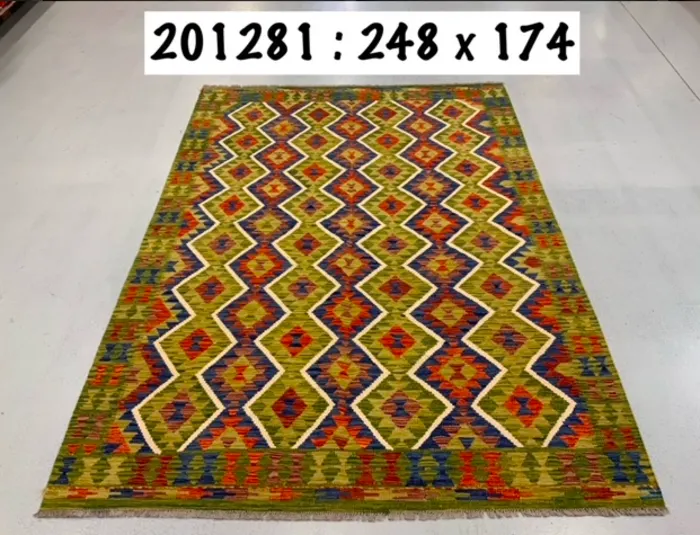 Tapis Kilim 7