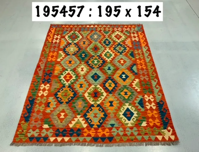 Tapis Kilim 8