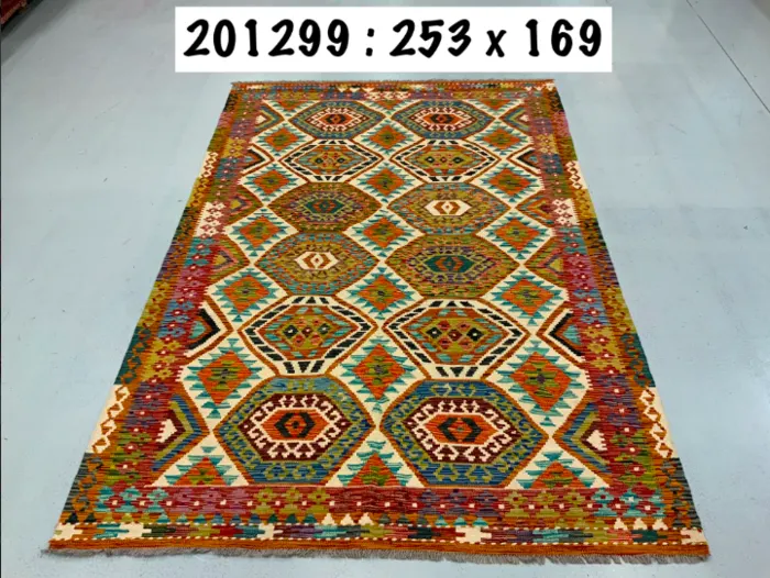 Tapis Kilim 11