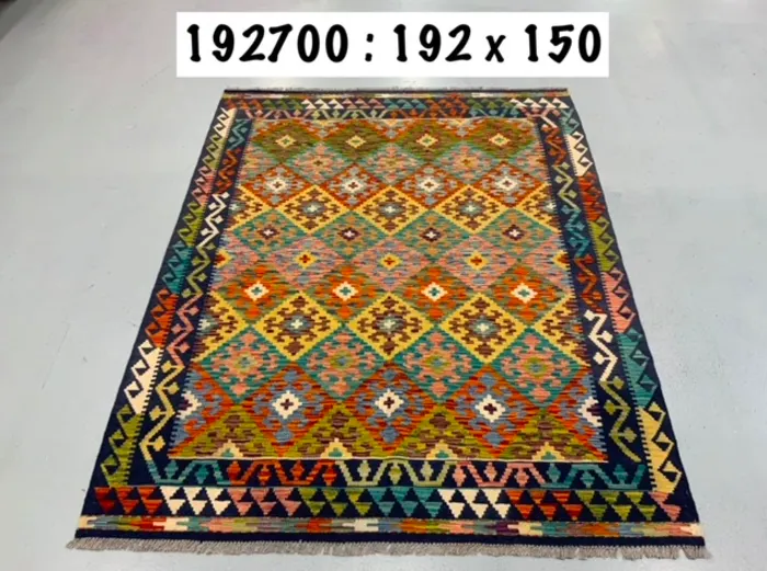 Tapis Kilim 12